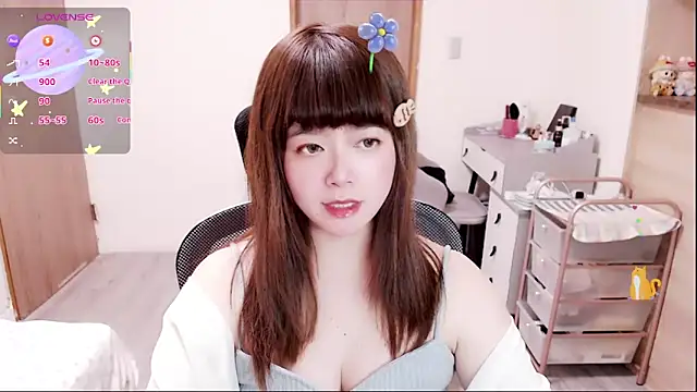 Snapshot of a0513 chatting on February 4, 2:23 pm a0513 online show from February 4, 2:23 pm