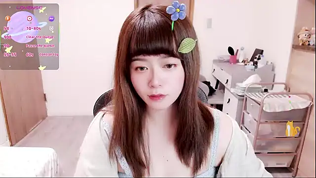 Snapshot of a0513 chatting on February 5, 3:49 pm a0513 online show from February 5, 3:49 pm