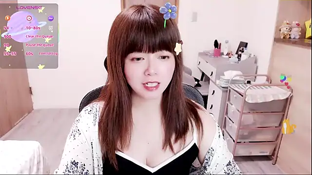 Snapshot of a0513 chatting on February 6, 3:48 pm a0513 online show from February 6, 3:48 pm