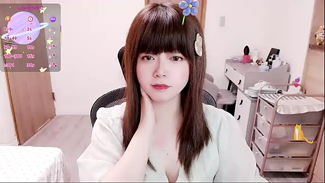 Snapshot of a0513 chatting on February 8, 3:26 pm a0513 online show from February 8, 3:26 pm