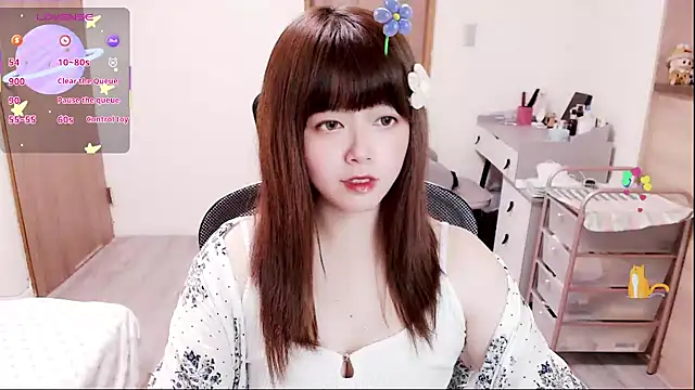 Snapshot of a0513 chatting on February 12, 3:29 pm a0513 online show from February 12, 3:29 pm