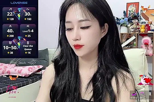 Snapshot of _LLisa_ chatting on December 21, 9:36 pm LLisa online show from December 21, 9:36 pm