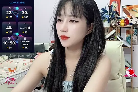 Snapshot of _LLisa_ chatting on December 30, 7:21 pm LLisa online show from December 30, 7:21 pm