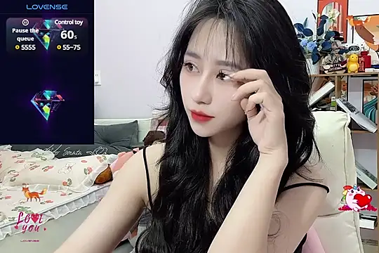 Snapshot of _LLisa_ chatting on January 4, 6:19 pm LLisa online show from January 4, 6:19 pm