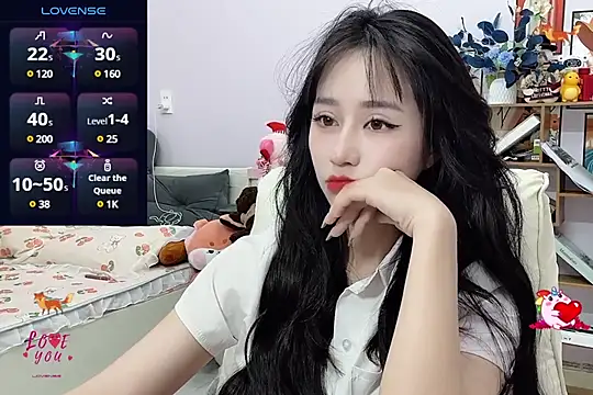 Snapshot of _LLisa_ chatting on January 5, 5:41 pm LLisa online show from January 5, 5:41 pm