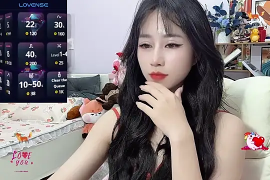 Snapshot of _LLisa_ chatting on January 7, 10:19 pm LLisa online show from January 7, 10:19 pm