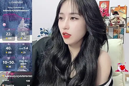 Snapshot of _LLisa_ chatting on January 13, 10:24 pm LLisa online show from January 13, 10:24 pm