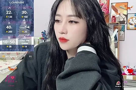 Snapshot of _LLisa_ chatting on February 10, 5:30 pm LLisa online show from February 10, 5:30 pm