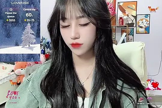 Snapshot of _LLisa_ chatting on February 11, 4:24 pm LLisa online show from February 11, 4:24 pm