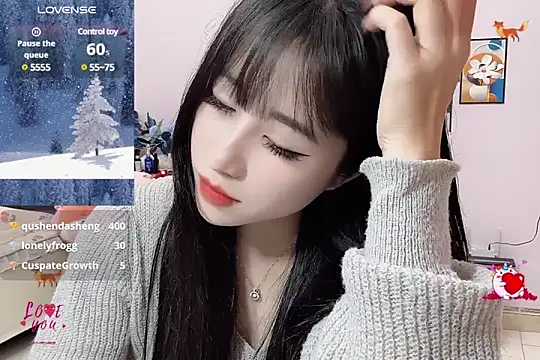 Snapshot of _LLisa_ chatting on February 15, 1:10 am LLisa online show from February 15, 1:10 am