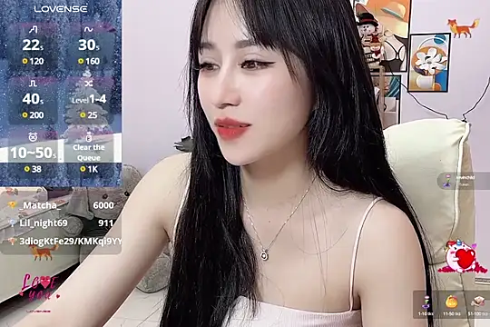 Snapshot of _LLisa_ chatting on February 20, 11:21 pm LLisa online show from February 20, 11:21 pm