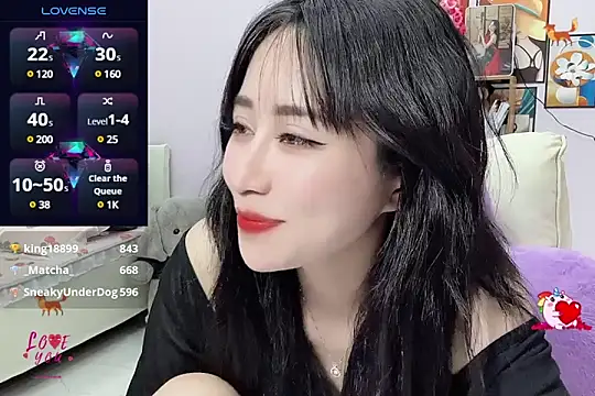 Snapshot of _LLisa_ chatting on February 23, 11:36 pm LLisa online show from February 23, 11:36 pm