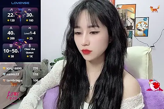 Snapshot of _LLisa_ chatting on February 25, 9:02 pm LLisa online show from February 25, 9:02 pm