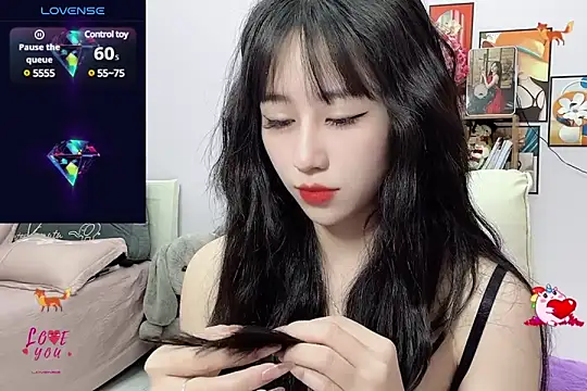 Snapshot of _LLisa_ chatting on February 26, 5:50 pm LLisa online show from February 26, 5:50 pm