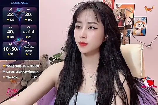 Snapshot of _LLisa_ chatting on March 5, 4:13 am LLisa online show from March 5, 4:13 am