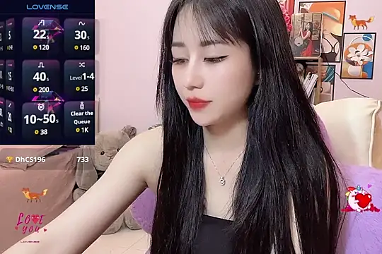 Snapshot of _LLisa_ chatting on March 7, 1:09 am LLisa online show from March 7, 1:09 am