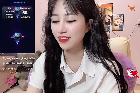 Snapshot of _LLisa_ chatting on March 16, 8:11 pm LLisa online show from March 16, 8:11 pm