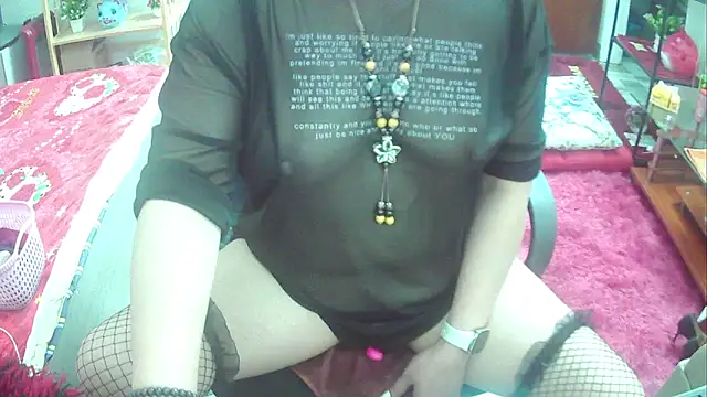 Snapshot of Miu-Le chatting on March 15, 11:28 pm Miu-Le online show from March 15, 11:28 pm