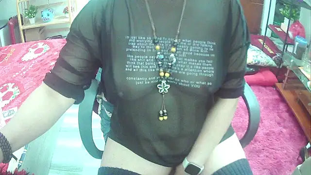 Snapshot of Miu-Le chatting on March 18, 6:36 am Miu-Le online show from March 18, 6:36 am