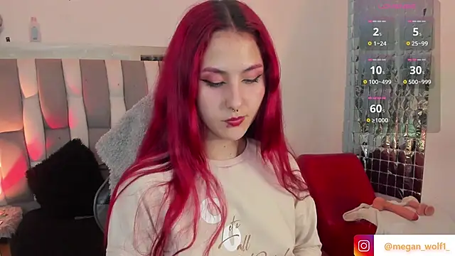 Snapshot of Megan_wolf1_ chatting on December 12, 6:25 am Megan wolf1  online show from December 12, 6:25 am