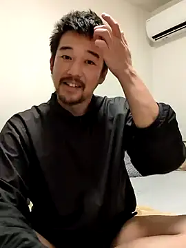 Snapshot of KOUHEY2023 chatting on January 19, 1:01 pm KOUHEY2023 online show from January 19, 1:01 pm