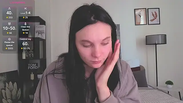 Snapshot of NaokoStifel chatting on July 13, 1:08 am NaokoStifel online show from July 13, 1:08 am