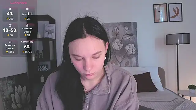 Snapshot of NaokoStifel chatting on July 14, 1:08 am NaokoStifel online show from July 14, 1:08 am
