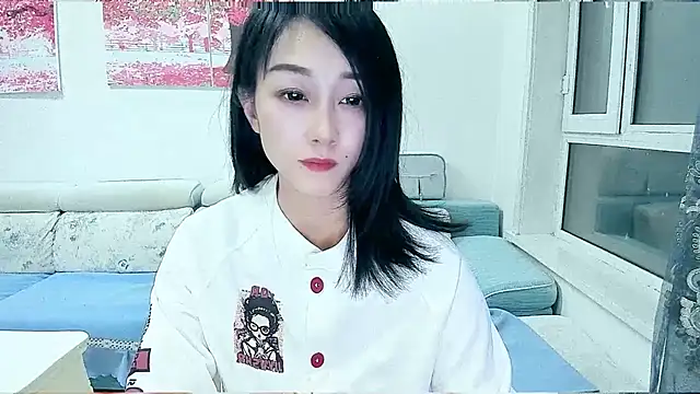 NIAN-er online show from January 10, 3:14 pm