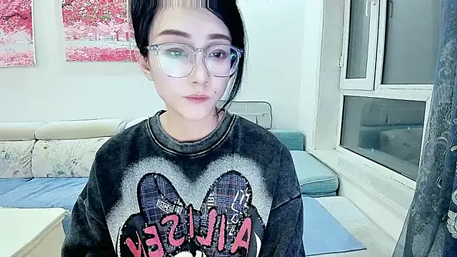 NIAN-er online show from January 17, 2:11 pm