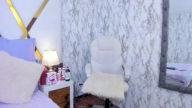 Snapshot of Athziry_ chatting on December 2, 9:39 pm Athziry online show from December 2, 9:39 pm