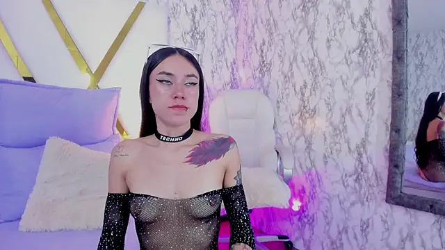 Snapshot of Athziry_ chatting on December 15, 7:46 am Athziry online show from December 15, 7:46 am