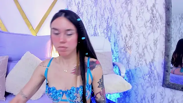 Snapshot of Athziry_ chatting on January 10, 2:23 pm Athziry online show from January 10, 2:23 pm