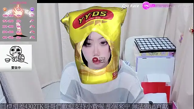 CryKuro  online show from April 16, 12:06 pm