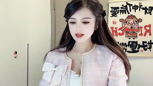 VIWVI online show from February 24, 5:33 am