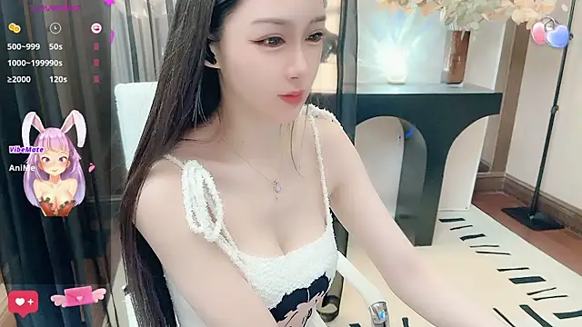 Snapshot of Aisi-20 chatting on December 3, 6:48 am Aisi-20 online show from December 3, 6:48 am