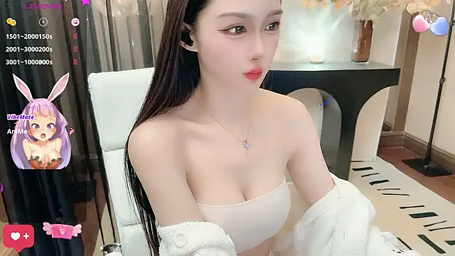 Snapshot of Aisi-20 chatting on December 10, 7:16 am Aisi-20 online show from December 10, 7:16 am