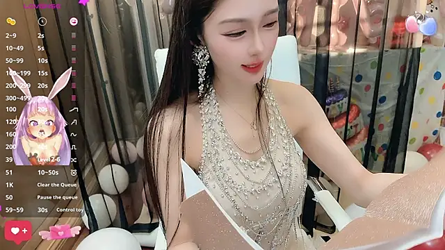 Snapshot of Aisi-20 chatting on December 20, 6:29 am Aisi-20 online show from December 20, 6:29 am