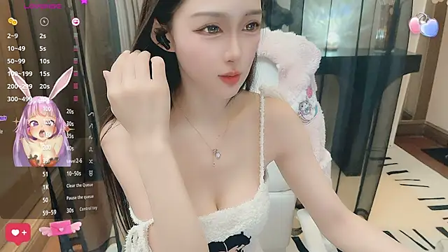 Snapshot of Aisi-20 chatting on December 26, 6:52 am Aisi-20 online show from December 26, 6:52 am