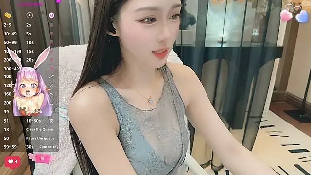 Snapshot of Aisi-20 chatting on January 8, 6:31 am Aisi-20 online show from January 8, 6:31 am