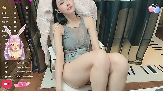 Snapshot of Aisi-20 chatting on January 8, 9:32 am Aisi-20 online show from January 8, 9:32 am