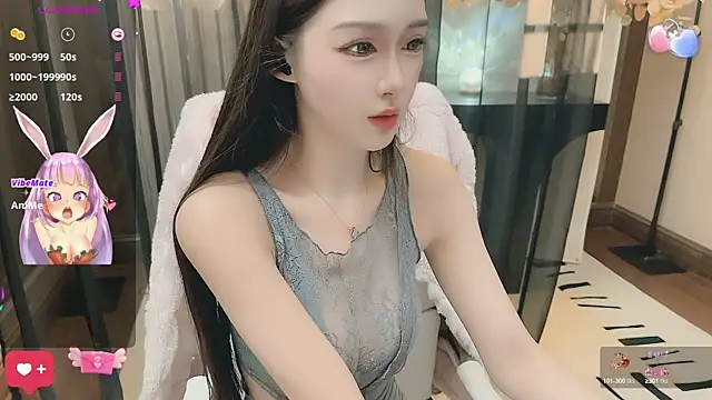 Snapshot of Aisi-20 chatting on January 22, 5:16 am Aisi-20 online show from January 22, 5:16 am