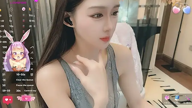 Snapshot of Aisi-20 chatting on January 22, 8:18 am Aisi-20 online show from January 22, 8:18 am