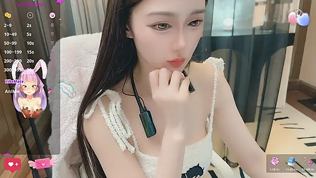 Snapshot of Aisi-20 chatting on February 5, 2:26 pm Aisi-20 online show from February 5, 2:26 pm