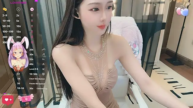 Snapshot of Aisi-20 chatting on February 18, 6:37 am Aisi-20 online show from February 18, 6:37 am