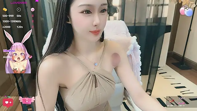 Snapshot of Aisi-20 chatting on February 19, 6:44 am Aisi-20 online show from February 19, 6:44 am