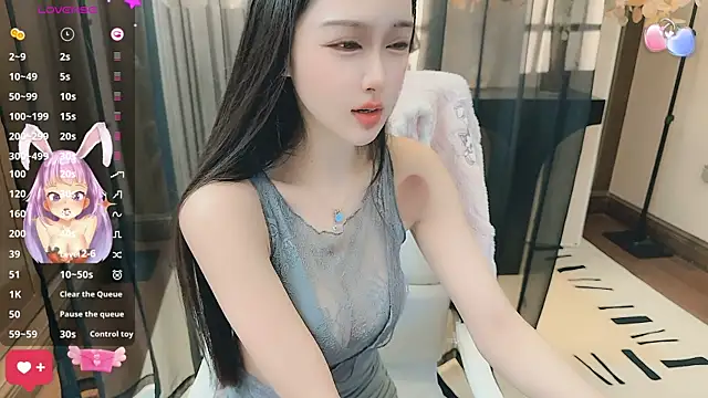 Snapshot of Aisi-20 chatting on February 20, 6:06 am Aisi-20 online show from February 20, 6:06 am