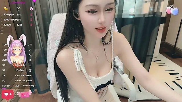 Snapshot of Aisi-20 chatting on March 10, 5:33 am Aisi-20 online show from March 10, 5:33 am