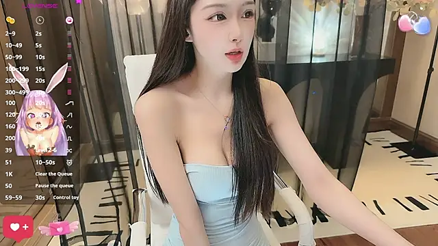 Snapshot of Aisi-20 chatting on October 5, 7:39 am Aisi-20 online show from October 5, 7:39 am