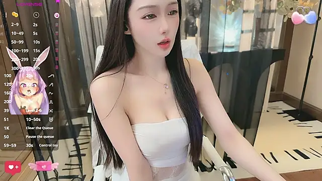 Snapshot of Aisi-20 chatting on November 21, 7:51 am Aisi-20 online show from November 21, 7:51 am