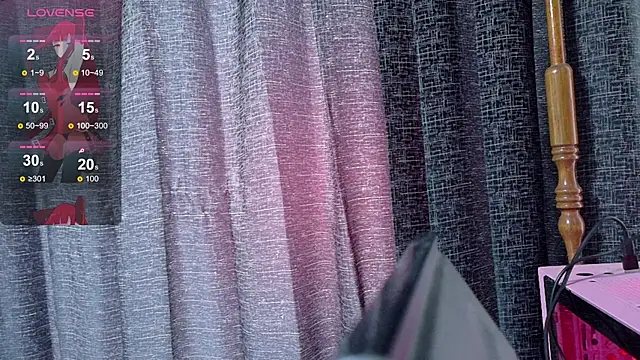 Snapshot of Inori_08 chatting on April 25, 6:49 pm Inori 08 online show from April 25, 6:49 pm